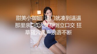 小母狗想要了