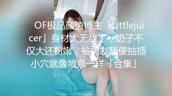  漂亮熟女大姐3P老腊肉小鲜肉 啊啊妹妹好舒服 小哥哥你好猛就这样捻着我奶子用力