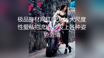 (套路直男) (上集A) 套路憨憨直男老婆当饵惨遭猥琐大叔吸屌榨取爽翻直男N次喷射