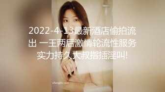 【新片速遞】 2024年4月，【爱丝袜的御姐】，极品小少妇，眼镜婊看着就很骚，小逼里水声不断，被插得又疼又爽[3.5G/MP4/04:18:39]