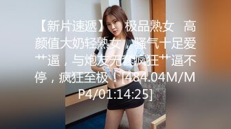 后入熟女炮友