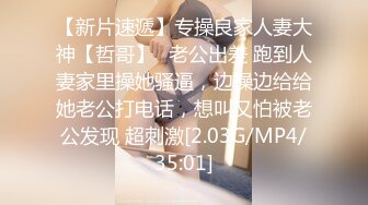 網紅少女-喵小吉-《小吉的秘密花園》-4K原檔-73P+2V