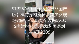 颜值不错的小娘子又被大哥草舒服了，全程露脸口活超级棒，温柔的舔弄大鸡巴，无毛白虎逼无套爆草