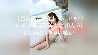 小陈头探花 约操兼职援交外围美女 汗流浃背沙发爆操