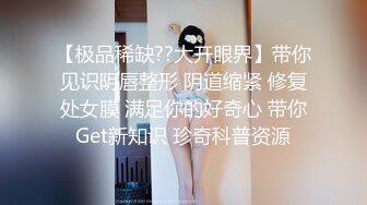 XKVP014 星空无限传媒 黑丝少妇惨遭房东迷晕强上 云依