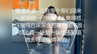 【新片速遞】  涠洲岛小夫妻、老婆说最喜欢这个姿势，抽的深处最舒服！