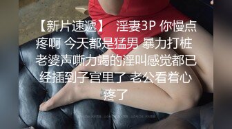 [2DF2] 小陈头星选约了个蓝色外套白裙妹子啪啪，口交沙发上位骑坐大力抽插猛操 -[BT种子]