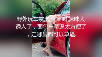 【AI画质增强】 死鬼讨厌~叫声销魂 很有女人味的性感少妇，表情极其淫荡！