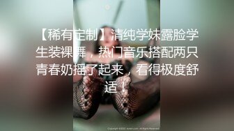  黑客破解家庭网络摄像头偷拍大叔和年轻貌美娇妻的和谐性生活媳妇 做完一直对着镜子看逼