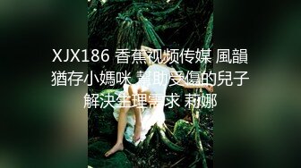 STP30072 顶级尤物颜值女神！好久没播回归！极品修长美腿，全身粉嫩道具自慰，按摩器震穴深插娇喘