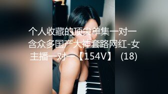 新一代女探花偷拍直播激情双飞