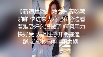 高挑高颜值妹子全裸手指自慰揉搓阴蒂，经典户型蝴蝶逼，卫生间洗澡