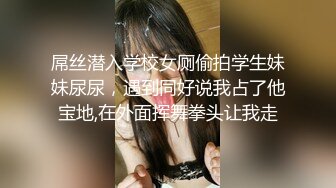 台灣SWAG 学生妹被前男友发现在做黄色主播 威胁再打一炮猛干到口爆 终究抵不过肉棒的诱惑