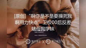 peeping偷拍系列 公共厕所 澡堂  偷拍少妇更衣 洗澡 如厕【143v】 (54)