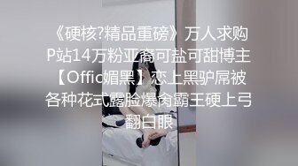 【自整理】偷偷练过柔术的欧美瑜伽婊子，穿着大胆风骚把身体弯曲成各种姿势逼脸同框，诱惑至极！LunaLuuvz 最新流出视频合集【19V】 (47)