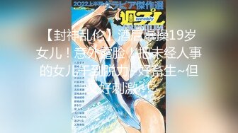 (中文字幕) [JUL-523] 電撃移籍 平井栞奈 マドンナ専属 第1弾！！ 猛暑で理性が狂った母子の、汗だく中出し帰省相姦。