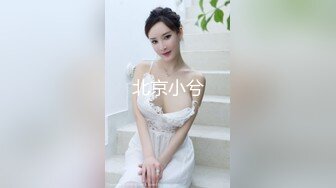 萝莉社X草莓视频.黑丝女租客以身抵租内射中出-欣怡