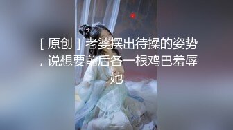 天津工业大学王真(模特)外表靓丽 内心闷骚