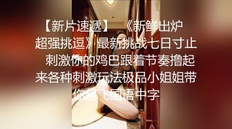 踩脸后入嫩逼大屁股妹子 妹子可让玩惨了 被干的死去活来