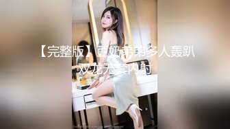 【全国探花】约了个蓝衣少妇TP啪啪，舔背乳推搞硬再来一炮，很是诱惑喜欢不要错过