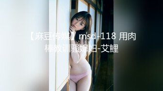 单男壕无人性的草我老婆