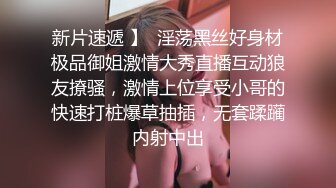 水嫩双马尾小可爱学妹调教✿超极品合法卡哇伊稚嫩女高妹子与金主爸爸各种啪啪，年纪轻轻如此反差