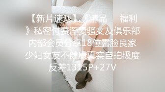 和姐姐的一次意外碰撞