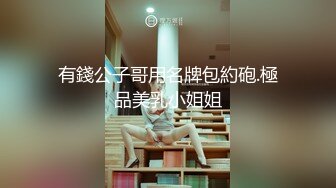 AFREECATV闽嘎悠~抖胸热舞~丰满可爱【107V】  (87)