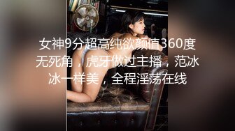 温柔气质小姐姐约到酒店穿上情趣黑丝，妹子口交吞吸呼噜，过瘾后骑乘肉棒浪吟