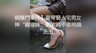 【秀人重磅】 小海臀Rena 福利合集，有露脸露乳晕的，有诱惑摄影师的，浑圆大屁股坐到摄影师大腿 (2)