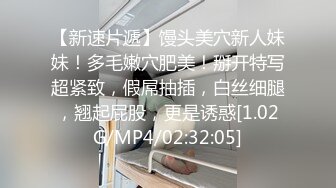 女神级清秀小姐姐约到酒店 白衣短裙纯纯气质坐在沙发上进行口交吸吮欲望销魂坐上去起伏吟叫后入插