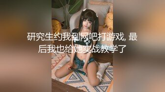 【AI换脸视频】杨幂 我的机器人女友