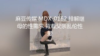 秦皇岛熟女少妇近距离拍摄