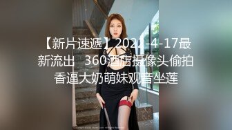 ❤️性感小骚货❤️淫乳女神〖下面有根棒棒糖〗暴操旗袍美少女，清纯靓丽的外表下有一颗淫荡的心 撅高高屁股主动迎接！