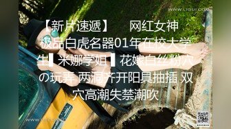 淫娃欲姐 超级乱伦亲哥后续 淫娃.女s 勾搭妹夫聊骚文爱 一步步堕入肉欲 趁着表妹喝醉 在厕所和妹夫打炮