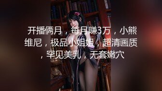 国产AV 蜜桃影像传媒 PMC058 色欲表妹 求表格肉棒指导功课 斑斑