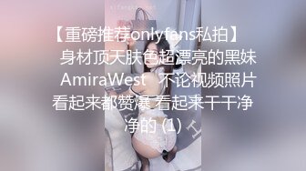 【AI换脸视频】李兰迪  娇艳少妇NTR