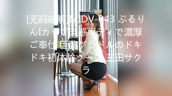 (中文字幕)スポコス汗だくSEX4本番！ 体育会系・凰かなめ act09