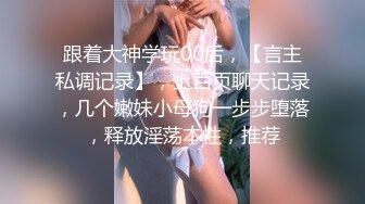 绳艺大师给熟女来个全套SM龟甲缚，奶子上还要贴个血滴子，狂虐这对极品大奶子【200V】 (64)