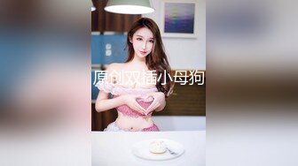 爱豆传媒ID5398欲女洗车场