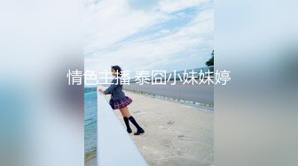 看着漂亮女友被别人操