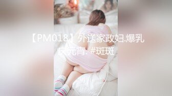 新人演员,开始他的处女炮,被人无套内射 下集