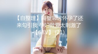  推特高颜值逆天长腿女神Vivian 南航空姐简直比空姐还有气质