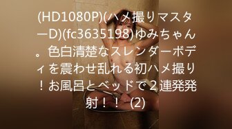 [hmdnv-411] 【個人・四十路】Kカップの友人の母に中出し種付け。オイルだらけの大爆乳をお仕置き限界セックス