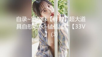 良家换妻泄密 无美颜纯天然，算是大美人了