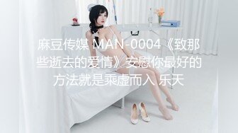 自收集抖音风裸舞反差婊合集第3季【1012V】 (679)