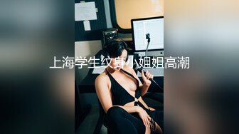 ⚫️⚫️⚫️重磅订阅！推特顶级女奴调教摄影大神【边缘人】作品私拍视图完整版，5位颜值身材爆表的女模接受淫荡调教