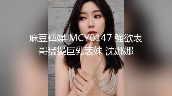 无套内射老婆的粉嫩鲍鱼