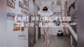 【OnlyFans】韵味美妇熟女 nanako_sexy 情趣自慰掰穴VIP订阅，把美妇的骚穴展现在你的眼前，两瓣阴唇和黑油发亮的阴毛 19