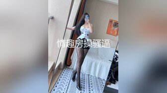 娇滴滴很会玩诱惑小美女 说话嗲嗲很有感觉 丝袜撕裆极品美穴  揉捏奶子自摸阴蒂